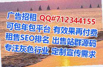 中宁卵妹教育科技门市部